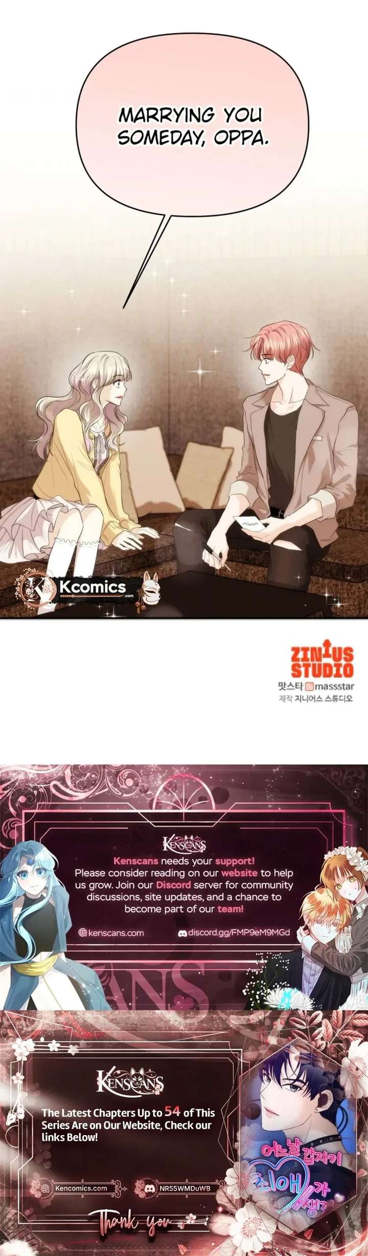 One Day, I Suddenly Got a Crush - Chapter 41 Page 32