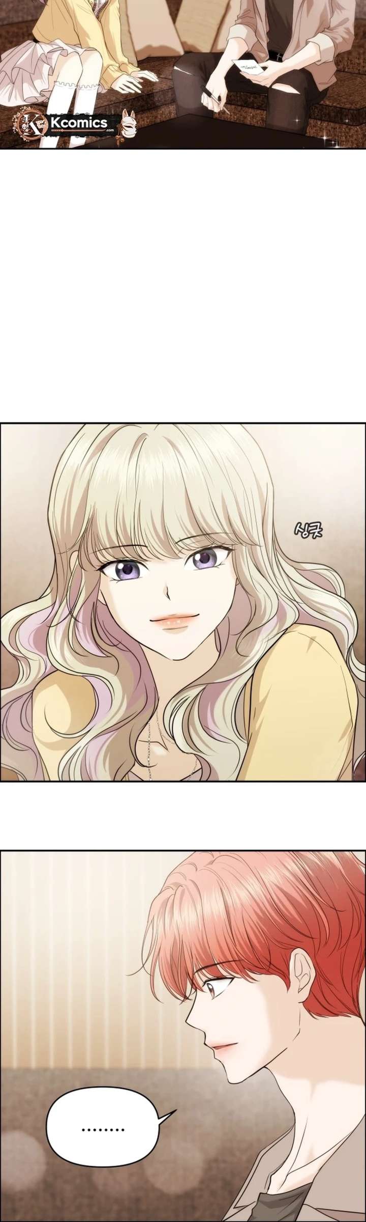 One Day, I Suddenly Got a Crush - Chapter 42 Page 2