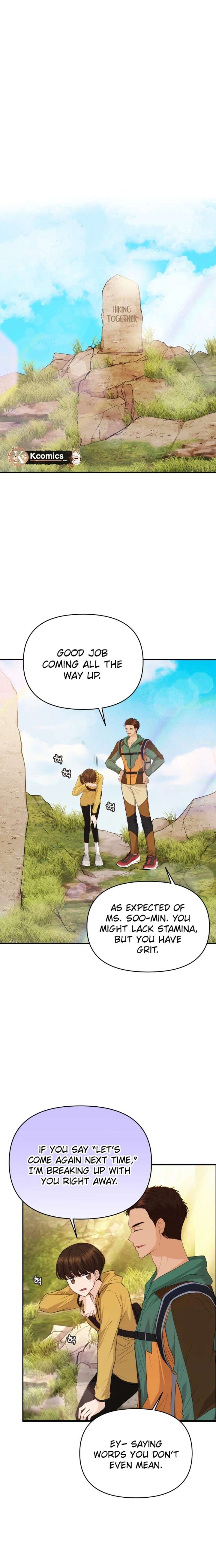 One Day, I Suddenly Got a Crush - Chapter 43 Page 16
