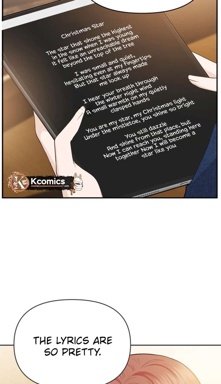 One Day, I Suddenly Got a Crush - Chapter 43 Page 9