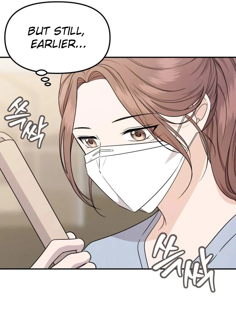 One Day, I Suddenly Got a Crush - Chapter 5 Page 101