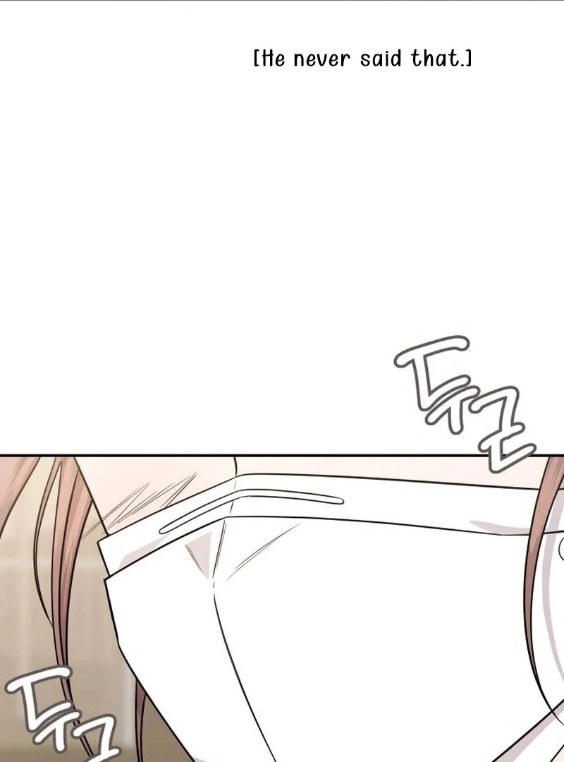 One Day, I Suddenly Got a Crush - Chapter 5 Page 104