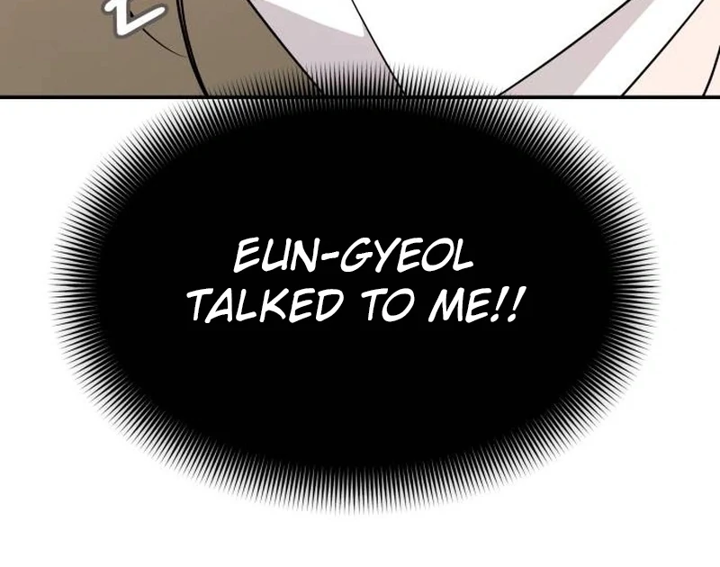 One Day, I Suddenly Got a Crush - Chapter 5 Page 105