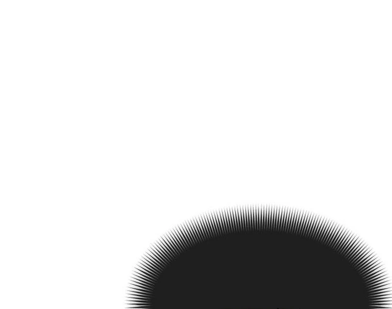 One Day, I Suddenly Got a Crush - Chapter 5 Page 106