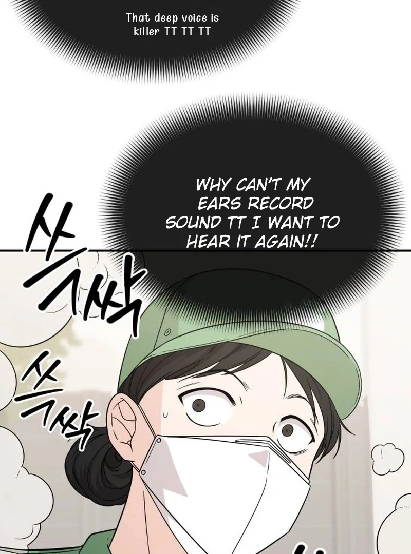 One Day, I Suddenly Got a Crush - Chapter 5 Page 108