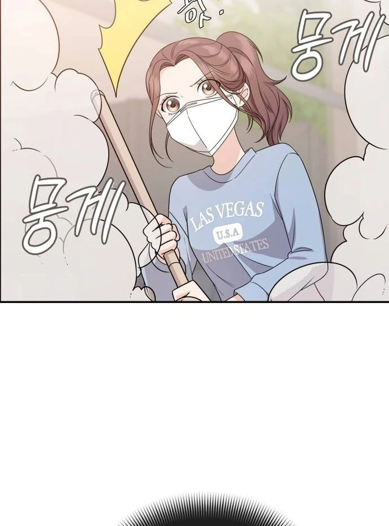 One Day, I Suddenly Got a Crush - Chapter 5 Page 110