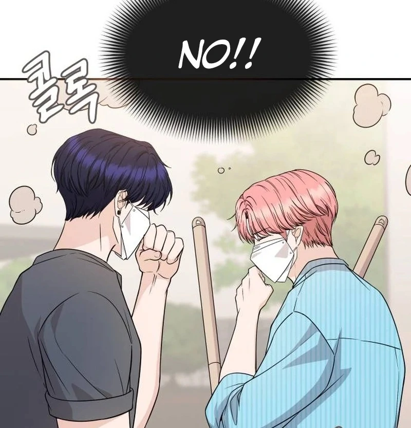 One Day, I Suddenly Got a Crush - Chapter 5 Page 111