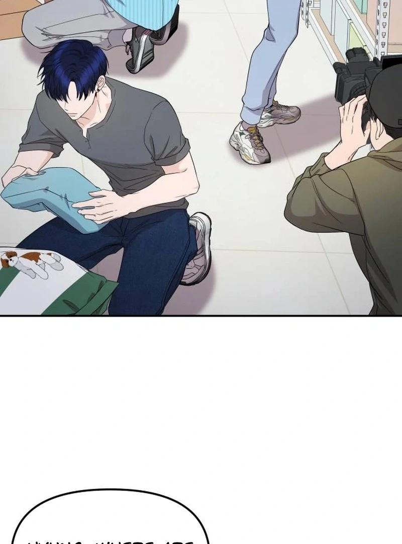 One Day, I Suddenly Got a Crush - Chapter 5 Page 116