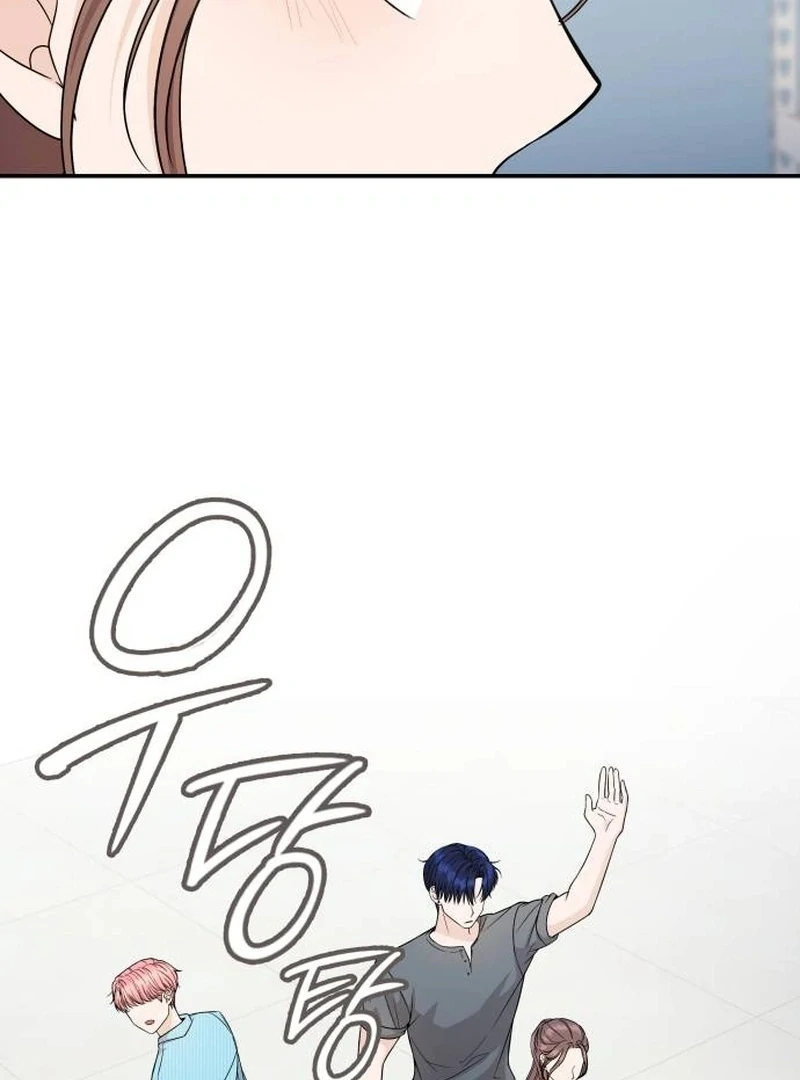 One Day, I Suddenly Got a Crush - Chapter 5 Page 121