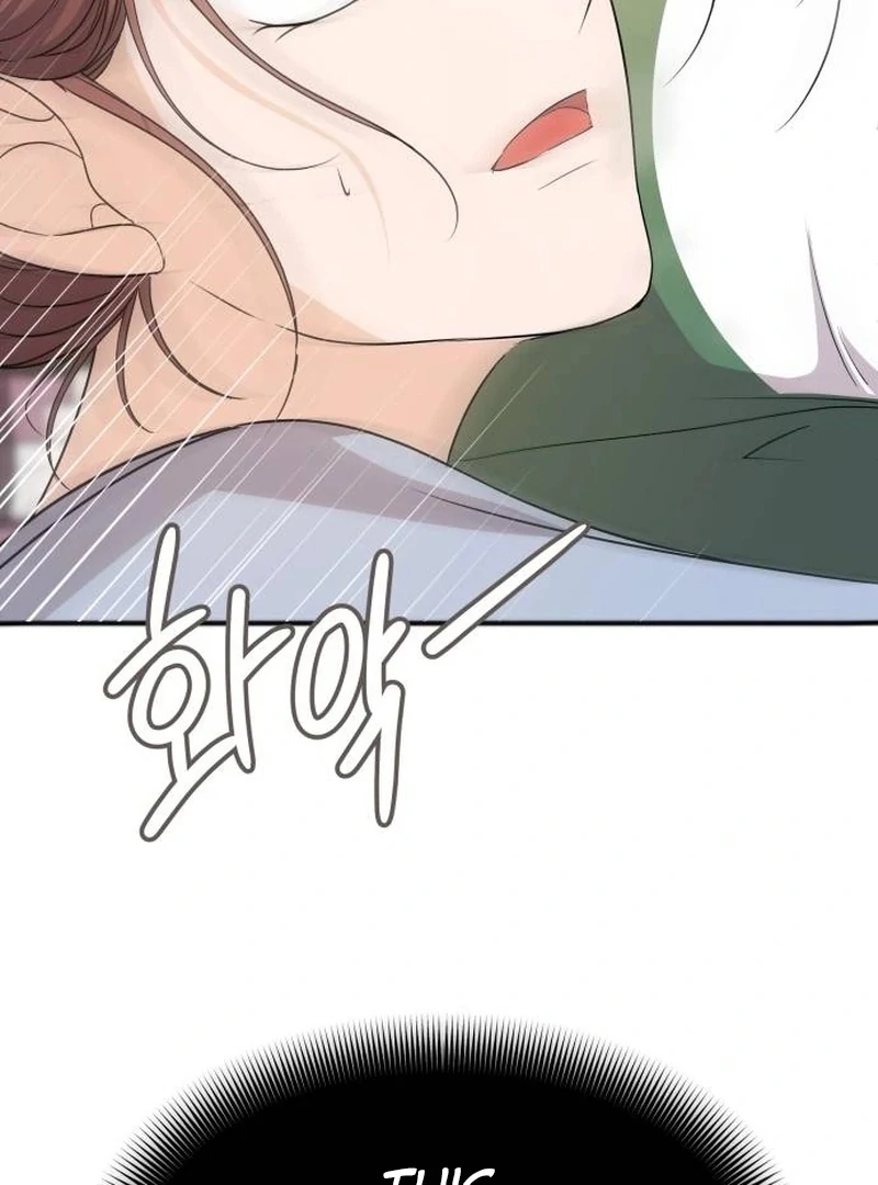 One Day, I Suddenly Got a Crush - Chapter 5 Page 144