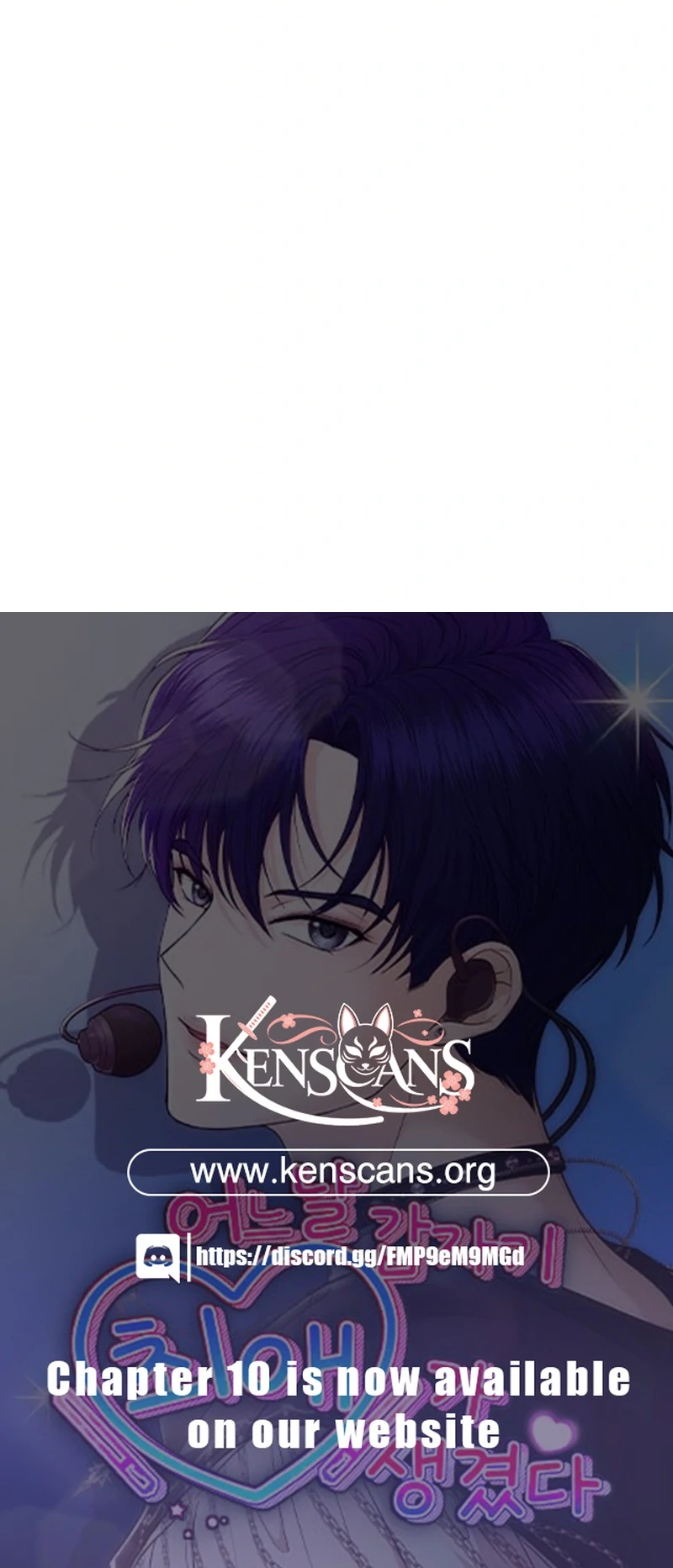 One Day, I Suddenly Got a Crush - Chapter 5 Page 158