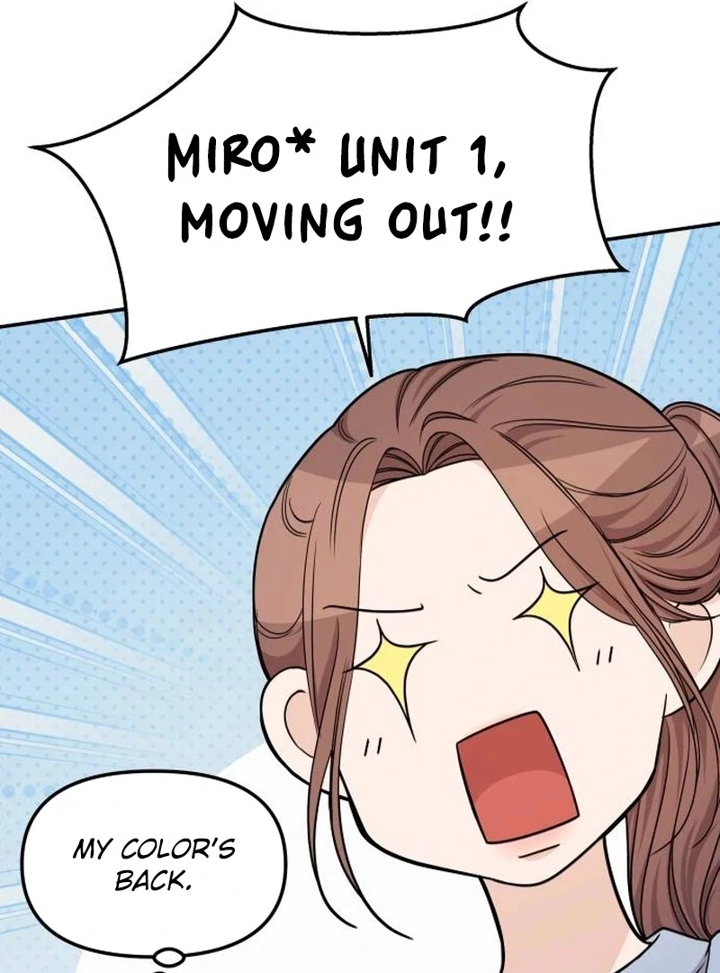 One Day, I Suddenly Got a Crush - Chapter 5 Page 17