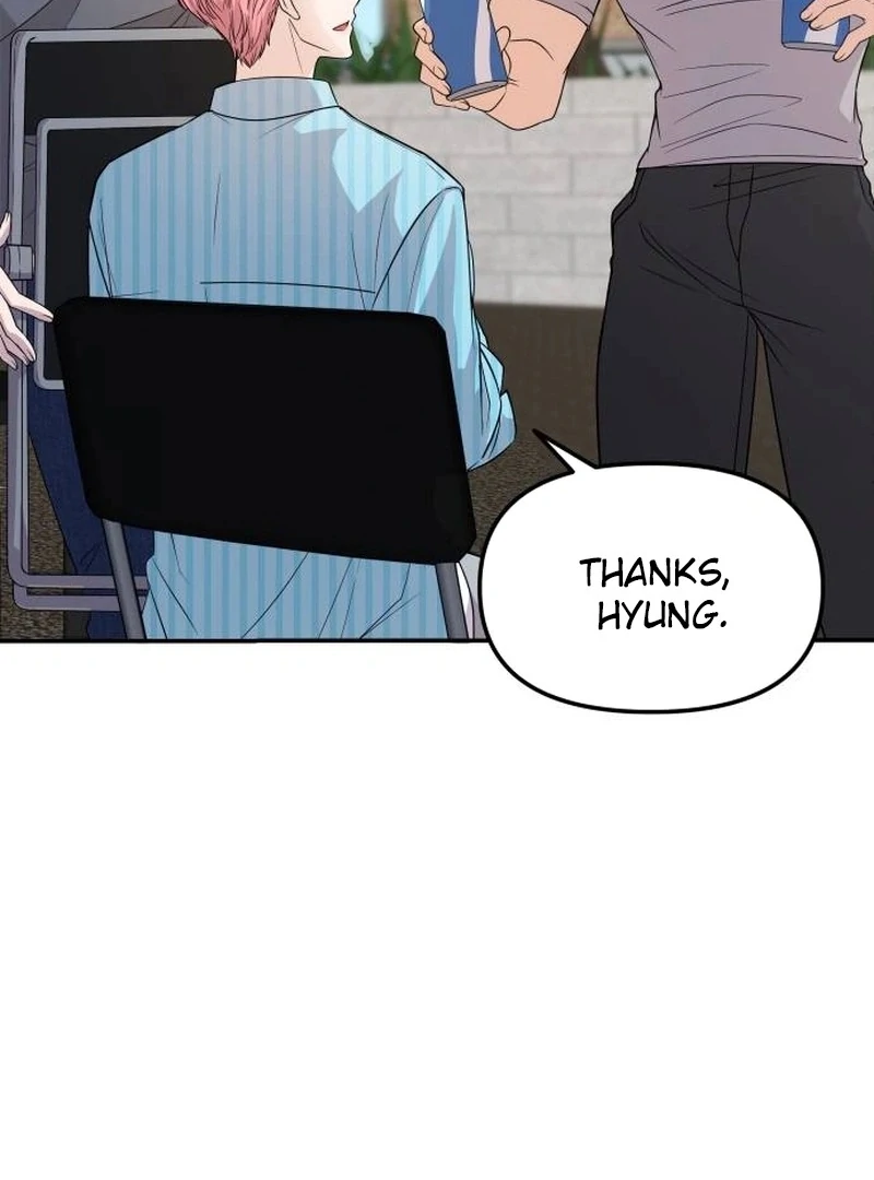 One Day, I Suddenly Got a Crush - Chapter 5 Page 24