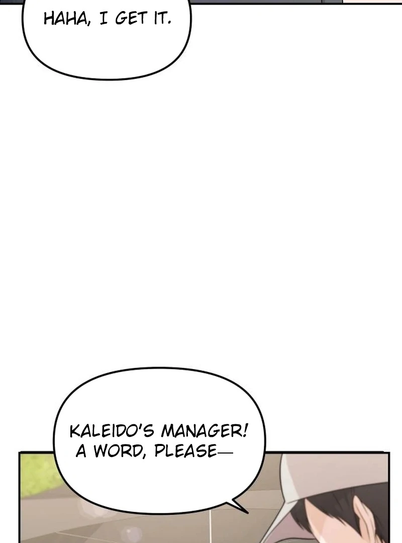 One Day, I Suddenly Got a Crush - Chapter 5 Page 30