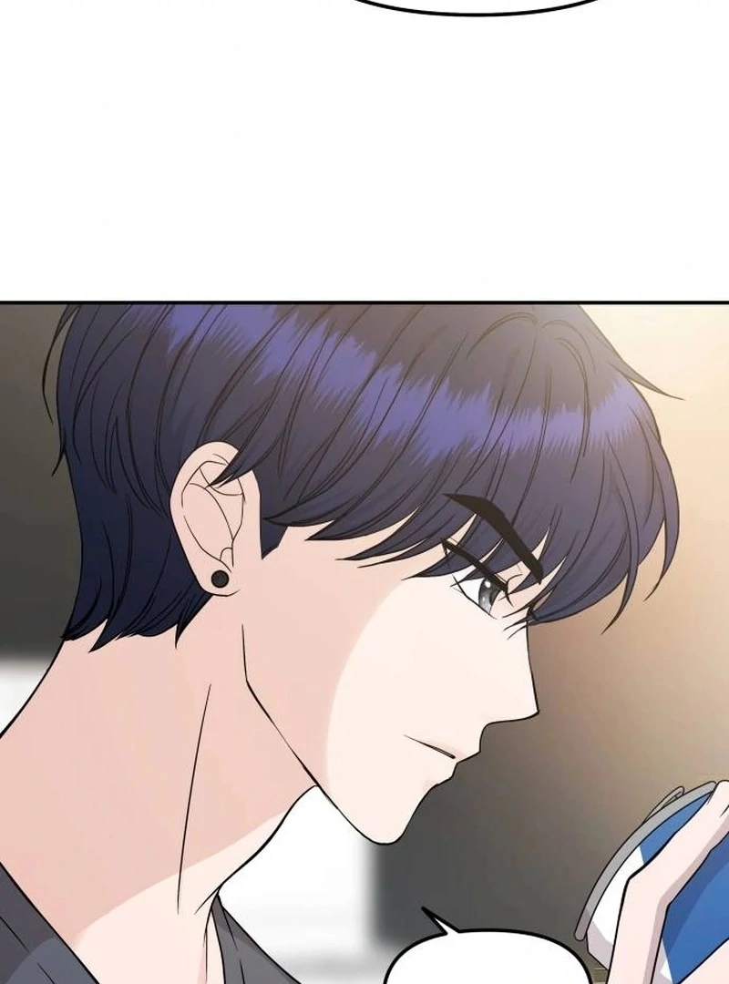 One Day, I Suddenly Got a Crush - Chapter 5 Page 43