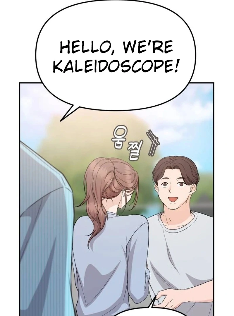 One Day, I Suddenly Got a Crush - Chapter 5 Page 52