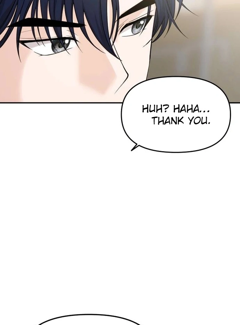 One Day, I Suddenly Got a Crush - Chapter 5 Page 70