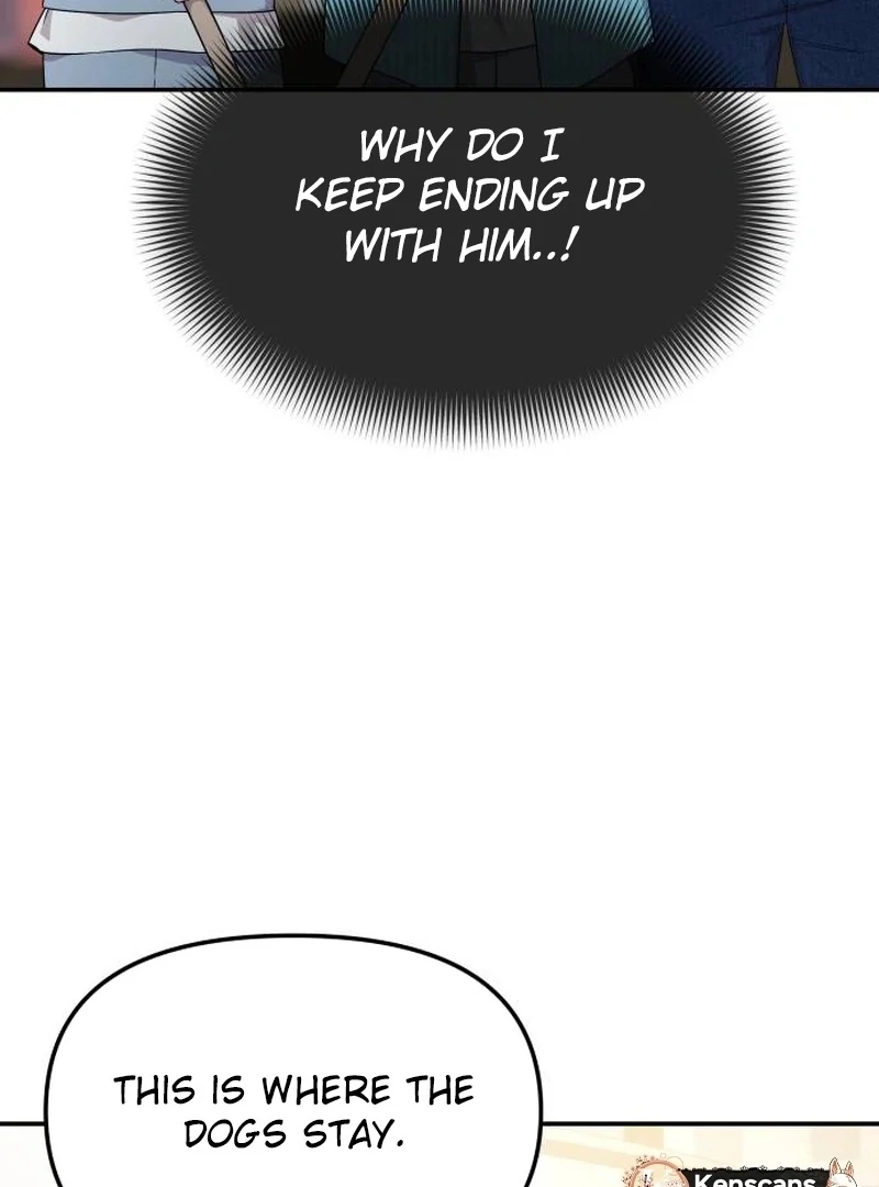 One Day, I Suddenly Got a Crush - Chapter 5 Page 91