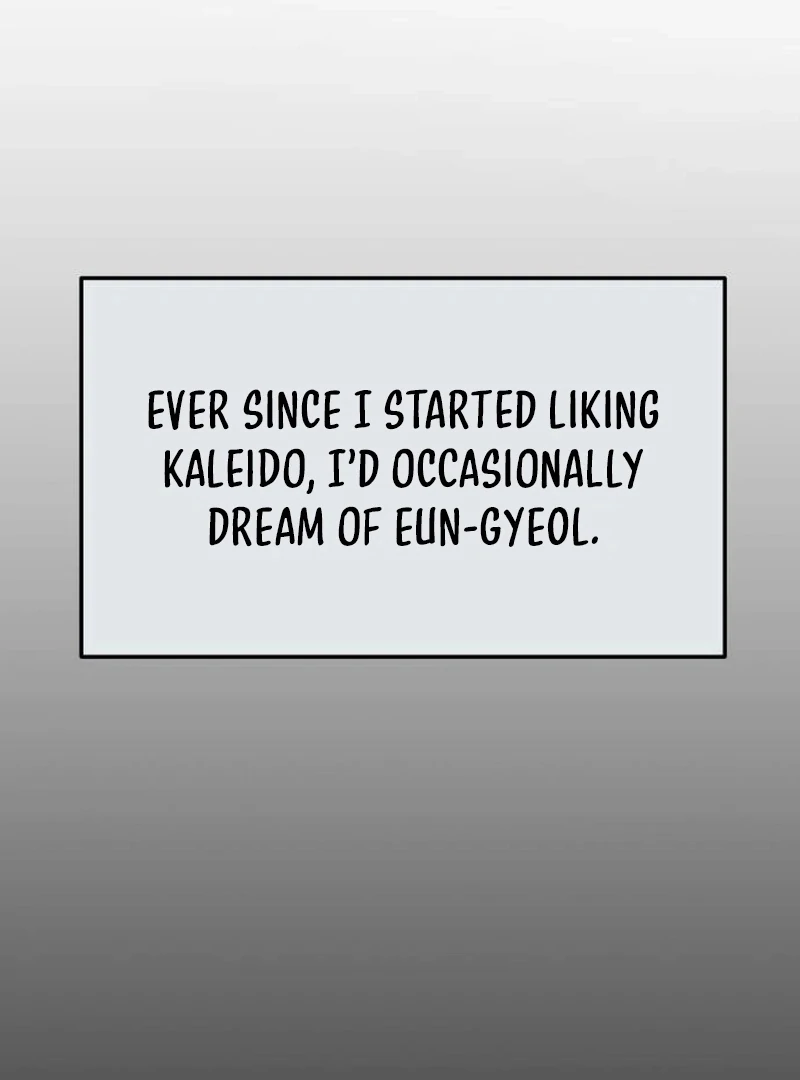 One Day, I Suddenly Got a Crush - Chapter 6 Page 14