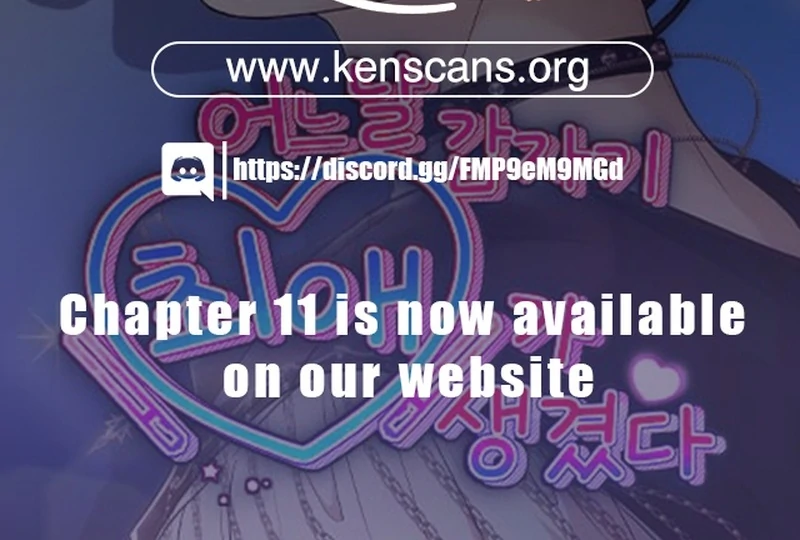 One Day, I Suddenly Got a Crush - Chapter 6 Page 140