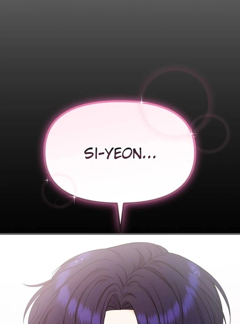 One Day, I Suddenly Got a Crush - Chapter 6 Page 15