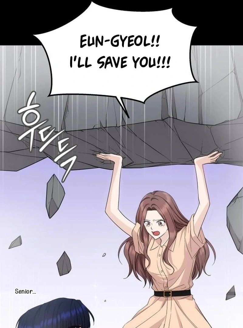 One Day, I Suddenly Got a Crush - Chapter 6 Page 23