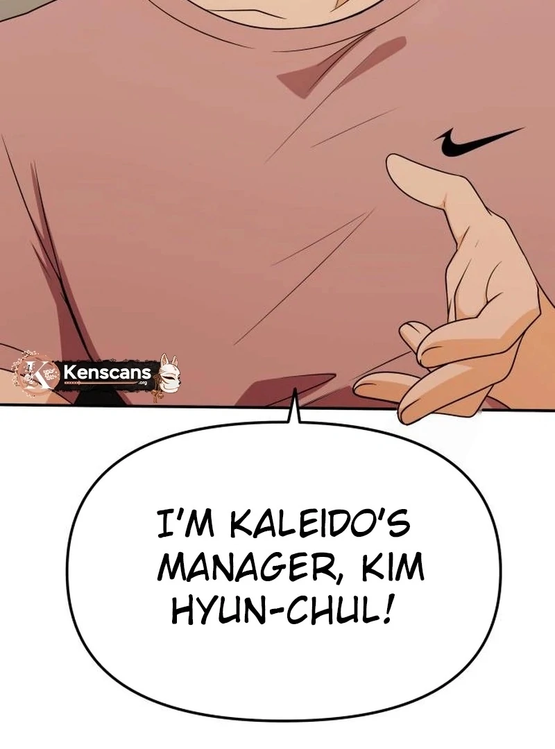 One Day, I Suddenly Got a Crush - Chapter 6 Page 40