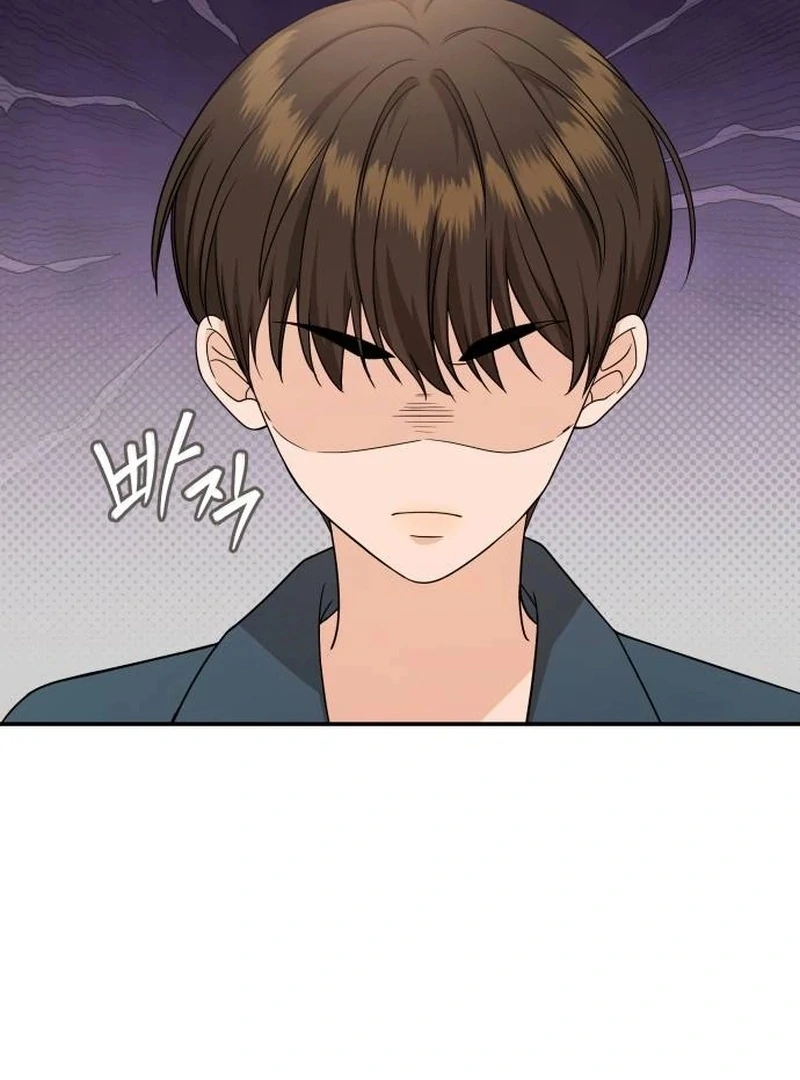 One Day, I Suddenly Got a Crush - Chapter 6 Page 48