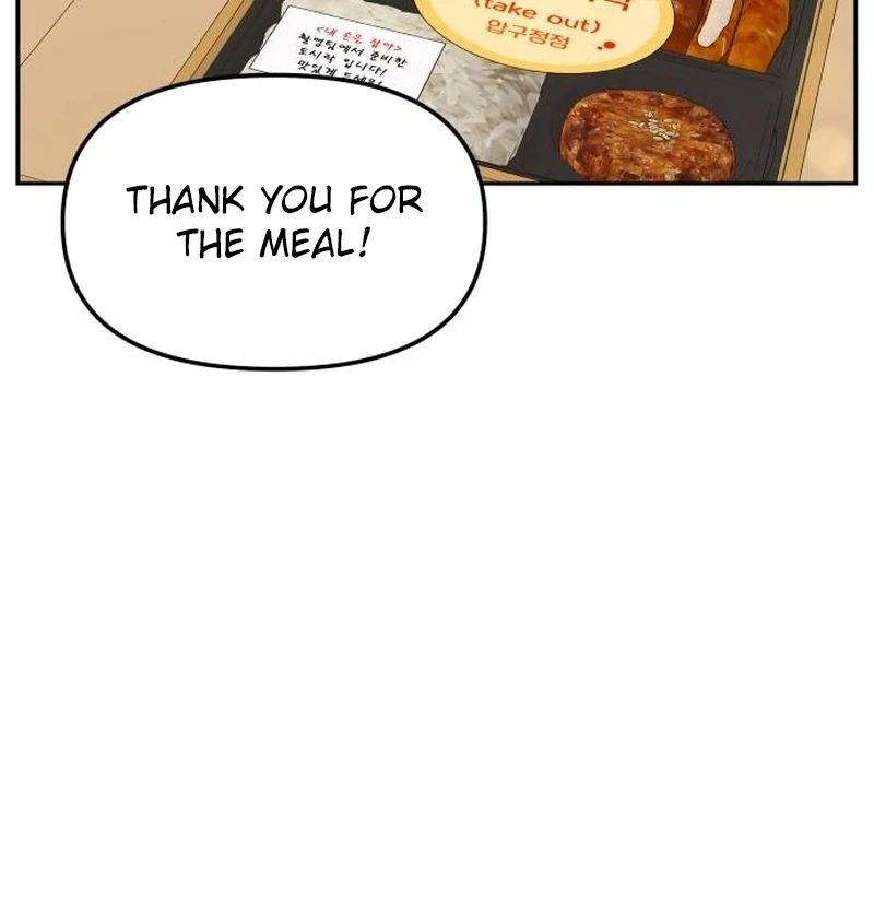 One Day, I Suddenly Got a Crush - Chapter 6 Page 62