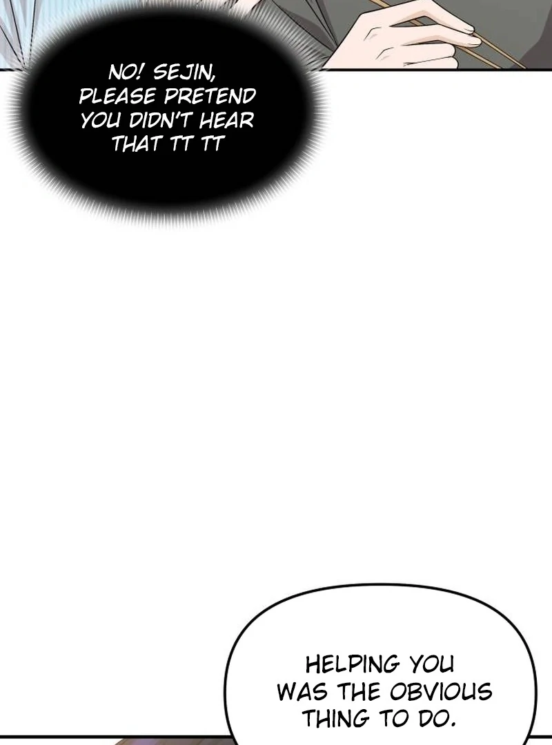 One Day, I Suddenly Got a Crush - Chapter 6 Page 75