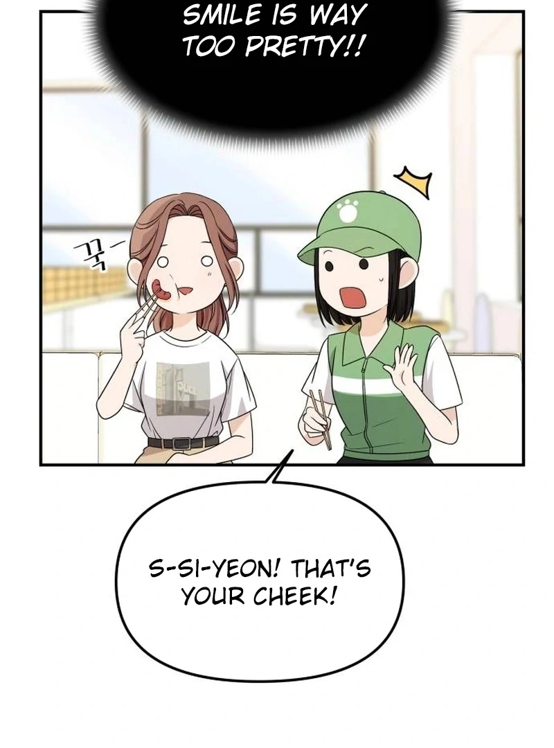 One Day, I Suddenly Got a Crush - Chapter 6 Page 79