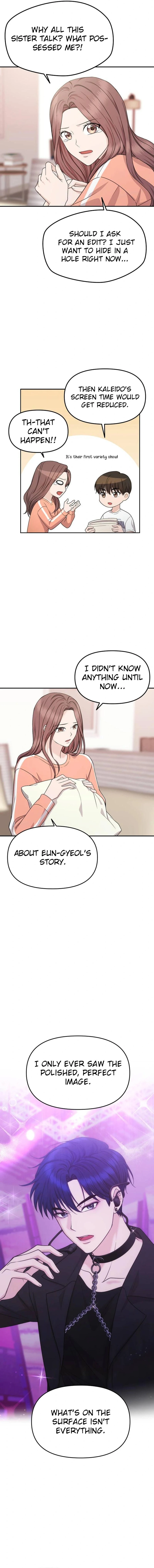 One Day, I Suddenly Got a Crush - Chapter 7 Page 13