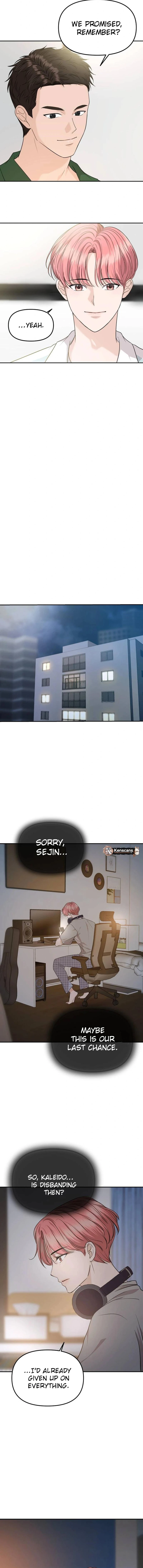 One Day, I Suddenly Got a Crush - Chapter 8 Page 10