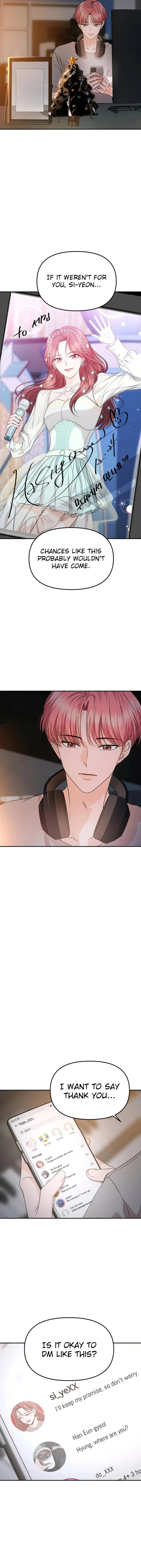 One Day, I Suddenly Got a Crush - Chapter 8 Page 11