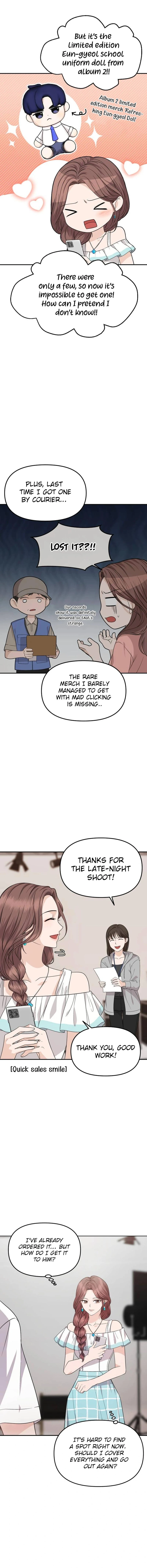 One Day, I Suddenly Got a Crush - Chapter 8 Page 14