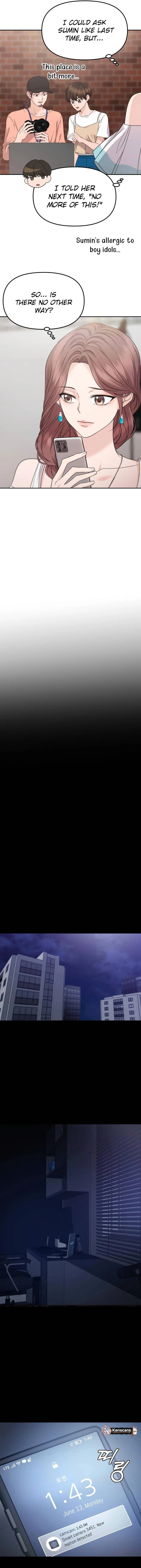 One Day, I Suddenly Got a Crush - Chapter 8 Page 15