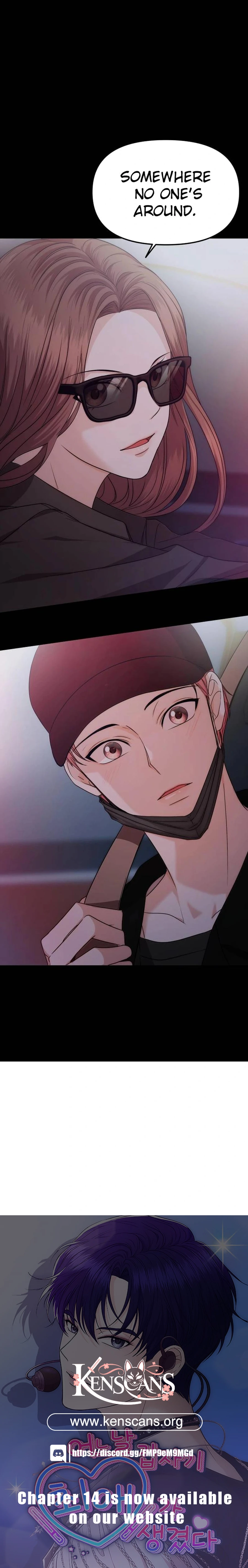 One Day, I Suddenly Got a Crush - Chapter 8 Page 18