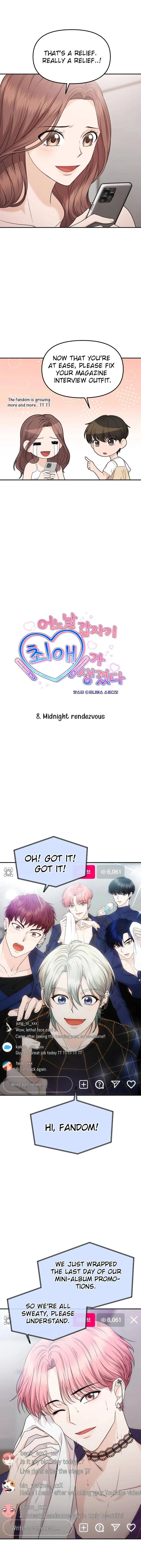 One Day, I Suddenly Got a Crush - Chapter 8 Page 3