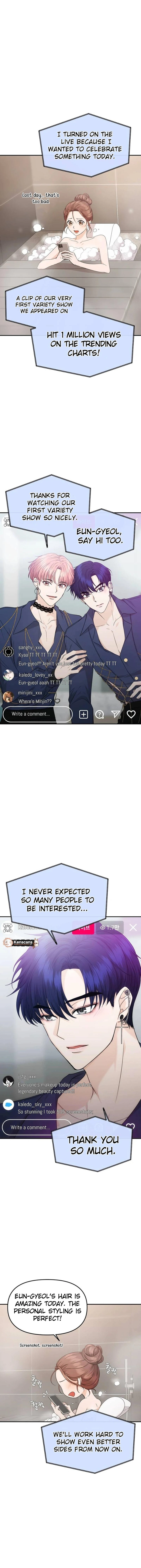 One Day, I Suddenly Got a Crush - Chapter 8 Page 4