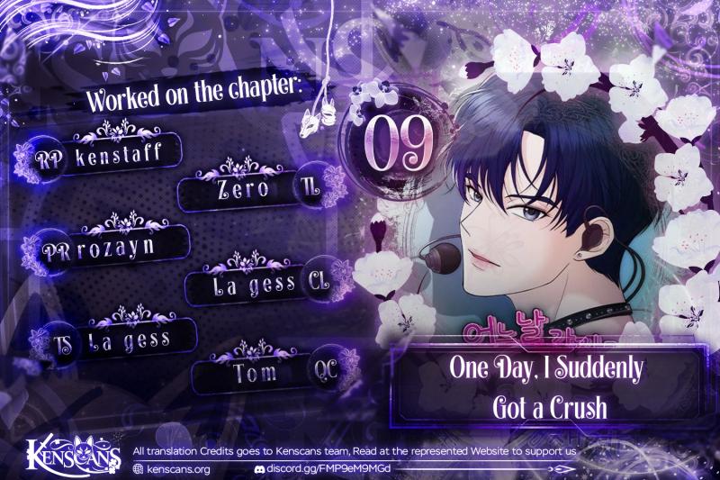 One Day, I Suddenly Got a Crush - Chapter 9 Page 1