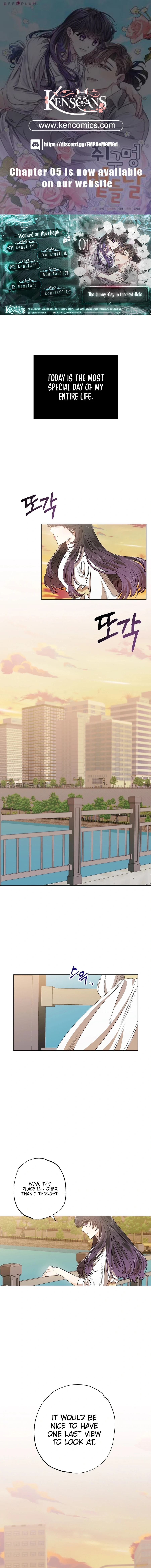 The Sunny Day in the Rat Hole - Chapter 1 Page 1