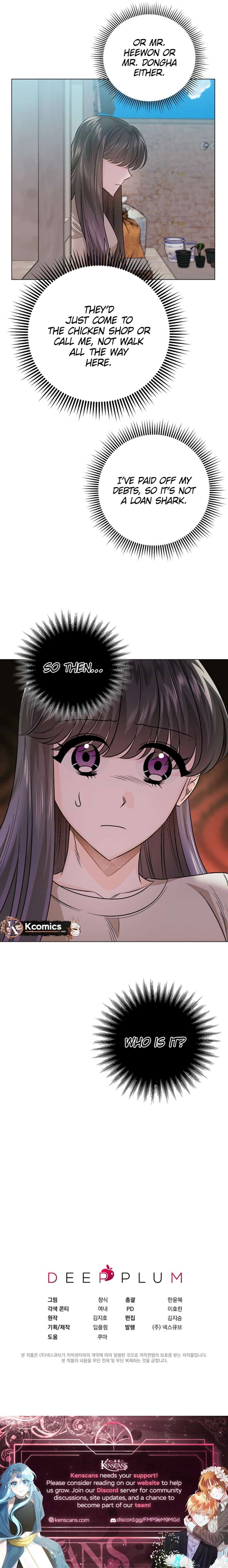 The Sunny Day in the Rat Hole - Chapter 12 Page 10