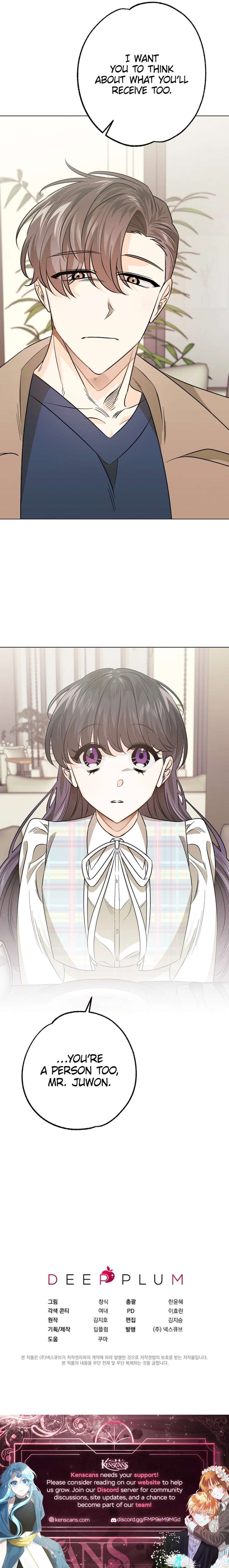 The Sunny Day in the Rat Hole - Chapter 13 Page 10