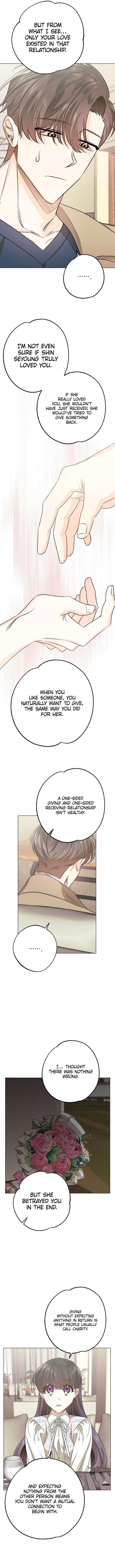 The Sunny Day in the Rat Hole - Chapter 13 Page 8