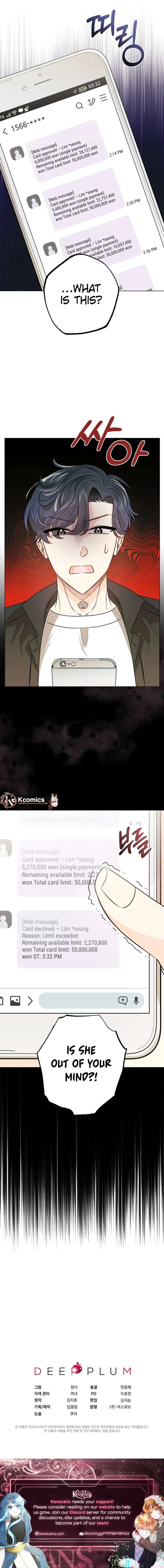 The Sunny Day in the Rat Hole - Chapter 16 Page 12