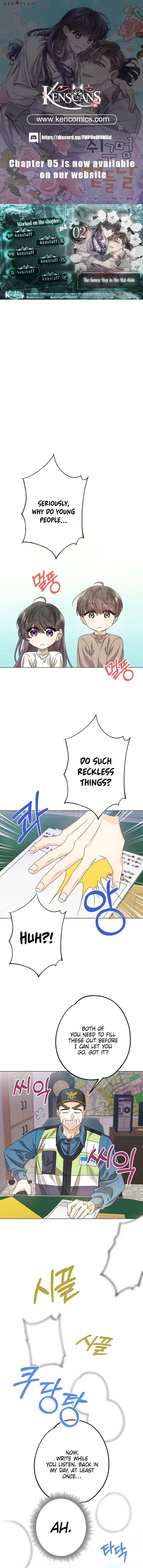 The Sunny Day in the Rat Hole - Chapter 2 Page 1