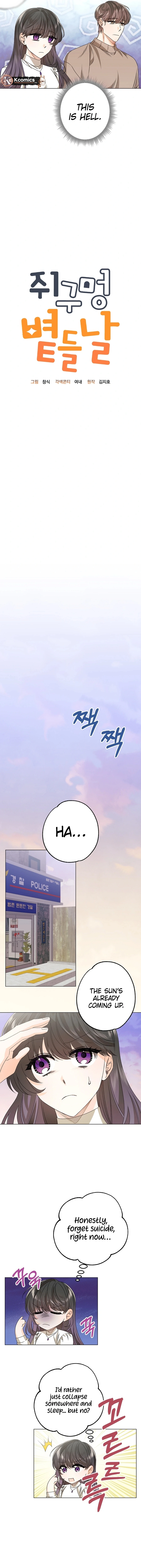 The Sunny Day in the Rat Hole - Chapter 2 Page 2