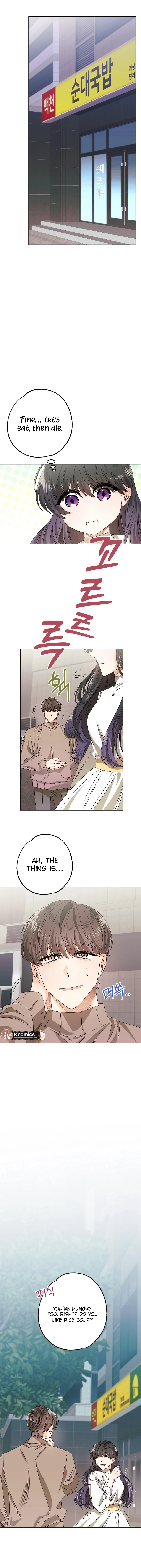 The Sunny Day in the Rat Hole - Chapter 2 Page 3