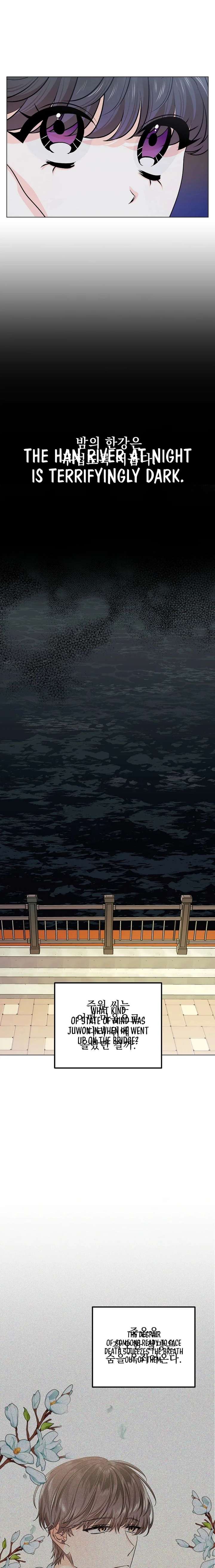 The Sunny Day in the Rat Hole - Chapter 22 Page 10