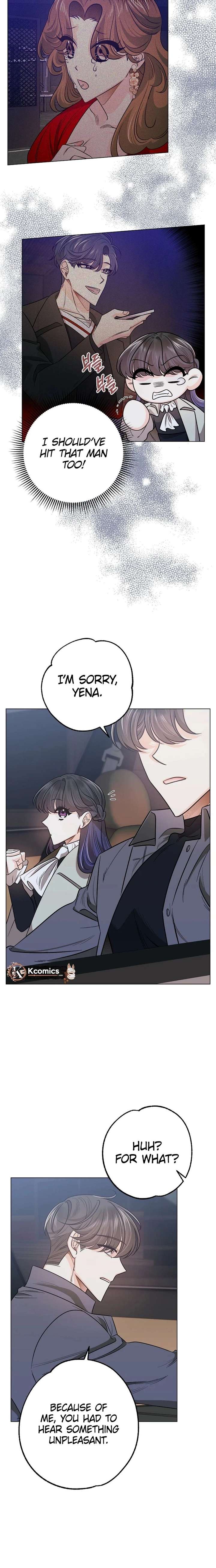 The Sunny Day in the Rat Hole - Chapter 22 Page 5